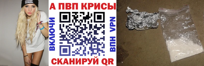 Наркотические вещества Богучар COCAIN  Каннабис  Мефедрон  ЭКСТАЗИ  ГАШ  Амфетамин 