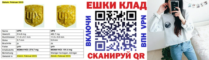 Ecstasy бентли  Богучар 