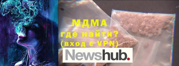 первитин Алзамай