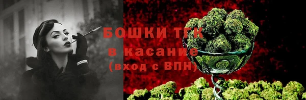jwh Алексин