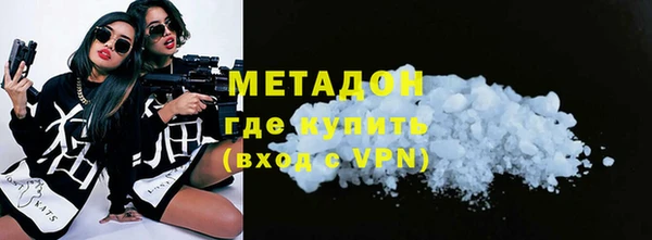 первитин Алзамай