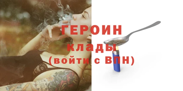 jwh Алексин