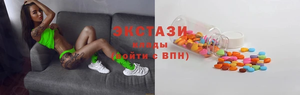 jwh Алексин