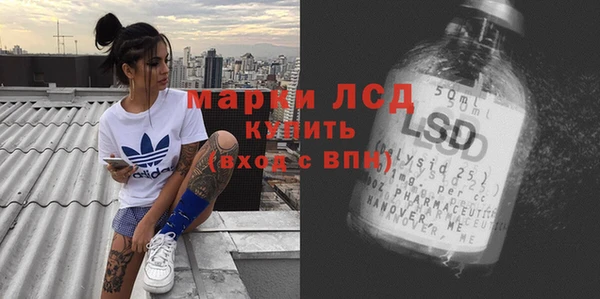 первитин Алзамай