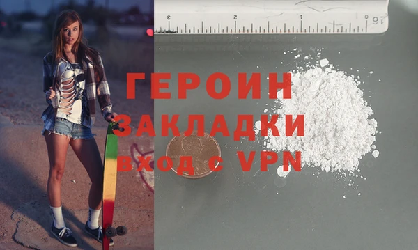 ALPHA-PVP Алексеевка