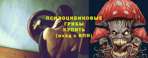 jwh Алексин