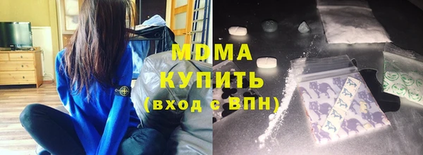 ALPHA-PVP Алексеевка