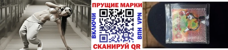 shop формула  что такое наркотик  Богучар  Марки NBOMe 1500мкг 